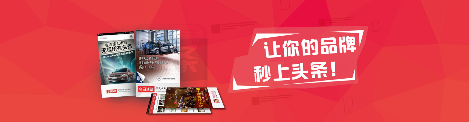 鹤庆百度推广优化